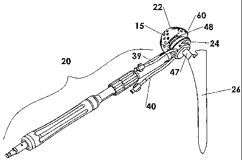 Une figure unique qui représente un dessin illustrant l'invention.